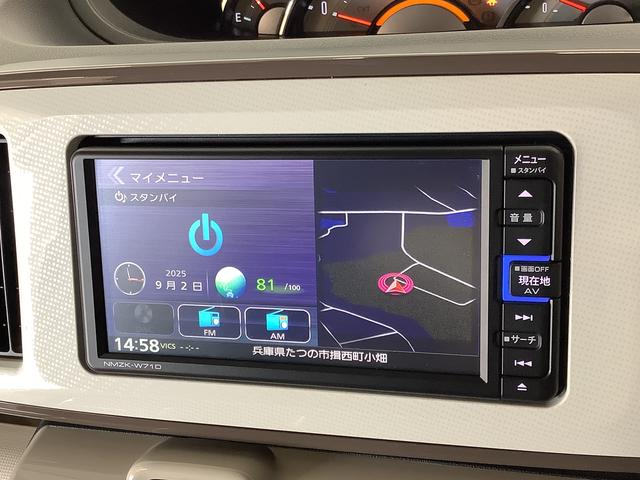ムーヴキャンバスGホワイトアクセントVS SAIII ワンオーナー ナビTV1年保証 ワンオーナー ナビTV ETC ドラレコ 全方位カメラ 両側電動スライドドア 運転席シートヒーター Bluetooth オートマチックハイビーム 横滑り防止装置 ウインドシールドデアイサー(兵庫県)の中古車