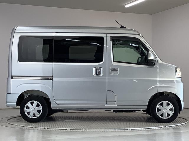 ハイゼットカーゴクルーズ　５ＭＴ　ワンオーナー　ナビ　バックカメラ　キーレス１年保証　ワンオーナー　ＭＴ車　ナビＴＶ　バックカメラ　前後コーナーセンサー　ＤＶＤ　ＵＳＢ　キーレスエントリー　アイドリングストップ　横滑り防止装置　オートライト　ドアバイザー　電動格納ドアミラー（兵庫県）の中古車