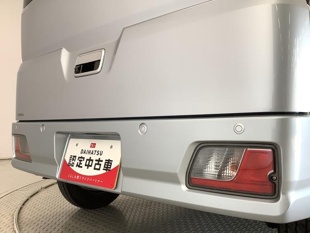 ハイゼットカーゴクルーズ　５ＭＴ　ワンオーナー　ナビ　バックカメラ　キーレス１年保証　ワンオーナー　ＭＴ車　ナビＴＶ　バックカメラ　前後コーナーセンサー　ＤＶＤ　ＵＳＢ　キーレスエントリー　アイドリングストップ　横滑り防止装置　オートライト　ドアバイザー　電動格納ドアミラー（兵庫県）の中古車