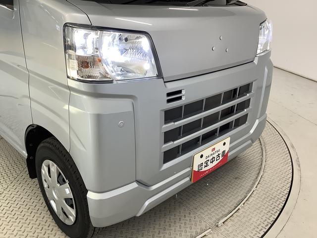 ハイゼットカーゴクルーズ　５ＭＴ　ワンオーナー　ナビ　バックカメラ　キーレス１年保証　ワンオーナー　ＭＴ車　ナビＴＶ　バックカメラ　前後コーナーセンサー　ＤＶＤ　ＵＳＢ　キーレスエントリー　アイドリングストップ　横滑り防止装置　オートライト　ドアバイザー　電動格納ドアミラー（兵庫県）の中古車
