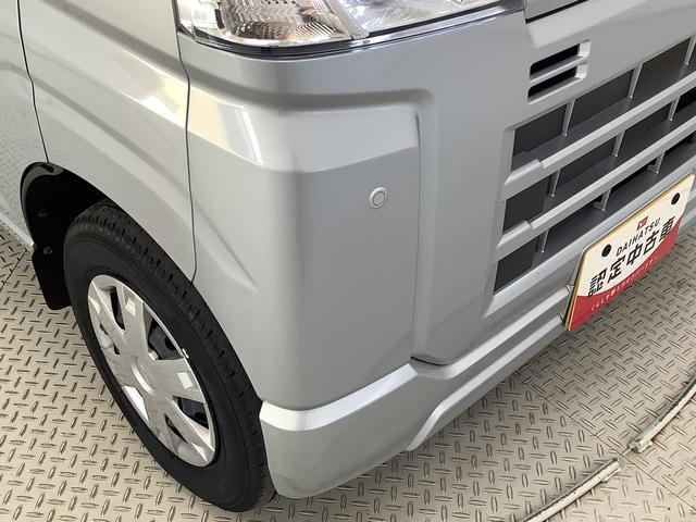 ハイゼットカーゴクルーズ　５ＭＴ　ワンオーナー　ナビ　バックカメラ　キーレス１年保証　ワンオーナー　ＭＴ車　ナビＴＶ　バックカメラ　前後コーナーセンサー　ＤＶＤ　ＵＳＢ　キーレスエントリー　アイドリングストップ　横滑り防止装置　オートライト　ドアバイザー　電動格納ドアミラー（兵庫県）の中古車
