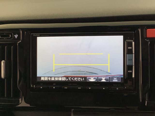Ｎ−ＷＧＮカスタムＧ・Ａパッケージ　ワンオーナー　ナビＴＶ　バックカメラ１年保証　ワンオーナー　ナビＴＶ　ＤＶＤ　バックカメラ　クルーズコントロール　Ｂｌｕｅｔｏｏｔｈ　ＨＩＤヘッドライト　プッシュスタート　横滑り防止装置　オートエアコン　１４インチアルミホイール（兵庫県）の中古車