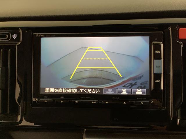 Ｎ−ＷＧＮカスタムＧ・Ａパッケージ　ワンオーナー　ナビＴＶ　バックカメラ１年保証　ワンオーナー　ナビＴＶ　ＤＶＤ　バックカメラ　クルーズコントロール　Ｂｌｕｅｔｏｏｔｈ　ＨＩＤヘッドライト　プッシュスタート　横滑り防止装置　オートエアコン　１４インチアルミホイール（兵庫県）の中古車