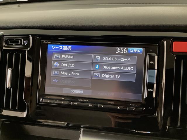Ｎ−ＷＧＮカスタムＧ・Ａパッケージ　ワンオーナー　ナビＴＶ　バックカメラ１年保証　ワンオーナー　ナビＴＶ　ＤＶＤ　バックカメラ　クルーズコントロール　Ｂｌｕｅｔｏｏｔｈ　ＨＩＤヘッドライト　プッシュスタート　横滑り防止装置　オートエアコン　１４インチアルミホイール（兵庫県）の中古車
