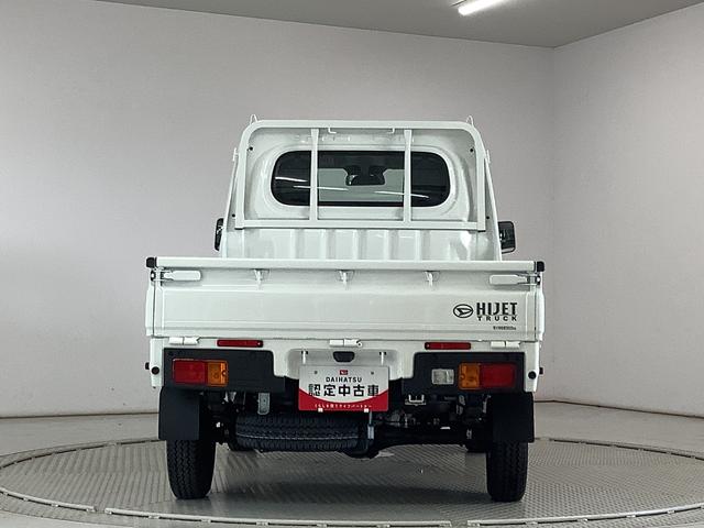 ハイゼットトラックスタンダード　４ＷＤ　ＣＶＴ　ワンオーナー　コーナーセンサー走行無制限１年保証　ワンオーナー　４ＷＤ　ＣＶＴ車　前後コーナーセンサー　３方開　アイドリングストップ　横滑り防止装置　オートライト　ヘッドライトレベライザー　アクセサリーソケット　スペアタイヤ（兵庫県）の中古車