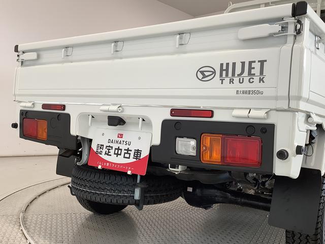ハイゼットトラックスタンダード　４ＷＤ　ＣＶＴ　ワンオーナー　コーナーセンサー走行無制限１年保証　ワンオーナー　４ＷＤ　ＣＶＴ車　前後コーナーセンサー　３方開　アイドリングストップ　横滑り防止装置　オートライト　ヘッドライトレベライザー　アクセサリーソケット　スペアタイヤ（兵庫県）の中古車