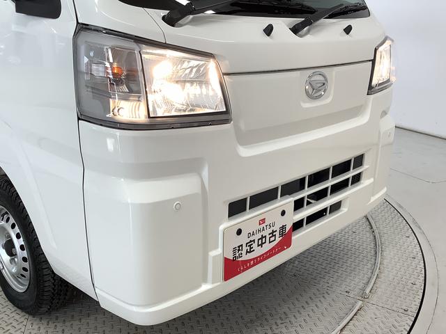 ハイゼットトラックスタンダード　４ＷＤ　ＣＶＴ　ワンオーナー　コーナーセンサー走行無制限１年保証　ワンオーナー　４ＷＤ　ＣＶＴ車　前後コーナーセンサー　３方開　アイドリングストップ　横滑り防止装置　オートライト　ヘッドライトレベライザー　アクセサリーソケット　スペアタイヤ（兵庫県）の中古車