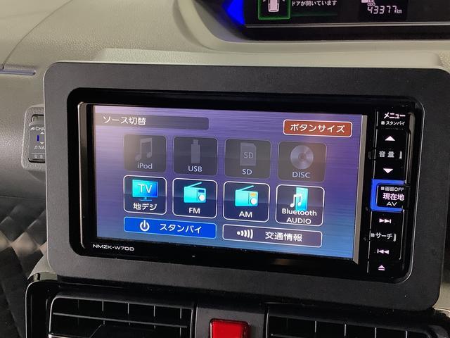 タントカスタムＸセレクション　４ＷＤ　ナビ　ドラレコ　バックカメラ１年保証　４ＷＤ　ナビＴＶ　バックカメラ　ドラレコ　両側電動スライドドア　前席シートヒーター　前後コーナーセンサー　ＵＳＢ　Ｂｌｕｅｔｏｏｔｈ　オートマチックハイビーム　１４インチ純正アルミホイール（兵庫県）の中古車