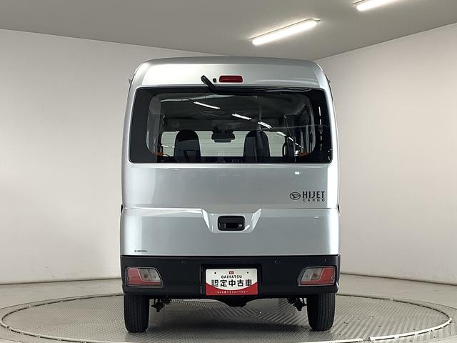 ハイゼットカーゴスペシャルクリーン　ＣＶＴ　前後コーナーセンサー　ラジオ走行無制限１年保証　前後コーナーセンサー　ＣＶＴ車　オートマチックハイビーム　アイドリングストップ　横滑り防止装置　オートライト　ヘッドライトレベライザー　パワーウィンドウ　ラジオ　スマートアシスト（兵庫県）の中古車