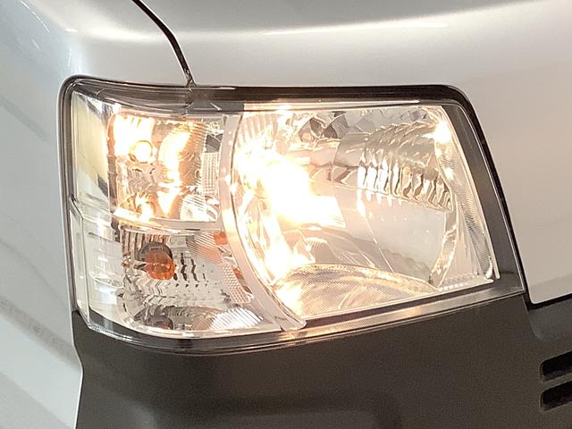 ハイゼットカーゴスペシャルクリーン　ＣＶＴ　前後コーナーセンサー　ラジオ走行無制限１年保証　前後コーナーセンサー　ＣＶＴ車　オートマチックハイビーム　アイドリングストップ　横滑り防止装置　オートライト　ヘッドライトレベライザー　パワーウィンドウ　ラジオ　スマートアシスト（兵庫県）の中古車