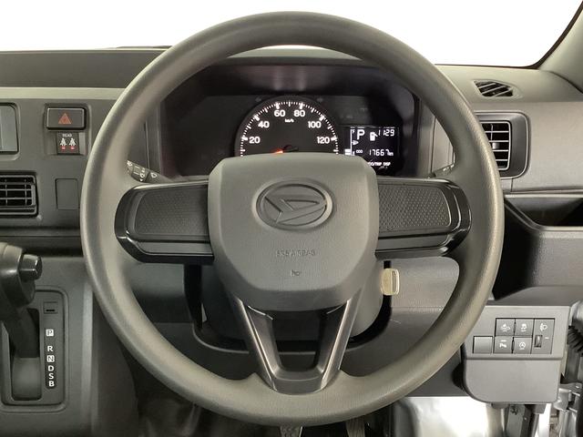 ハイゼットカーゴスペシャルクリーン　ＣＶＴ　前後コーナーセンサー　ラジオ走行無制限１年保証　前後コーナーセンサー　ＣＶＴ車　オートマチックハイビーム　アイドリングストップ　横滑り防止装置　オートライト　ヘッドライトレベライザー　パワーウィンドウ　ラジオ　スマートアシスト（兵庫県）の中古車