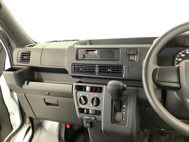 ハイゼットカーゴスペシャルクリーン　ＣＶＴ　前後コーナーセンサー　ラジオ走行無制限１年保証　前後コーナーセンサー　ＣＶＴ車　オートマチックハイビーム　アイドリングストップ　横滑り防止装置　オートライト　ヘッドライトレベライザー　パワーウィンドウ　ラジオ　スマートアシスト（兵庫県）の中古車