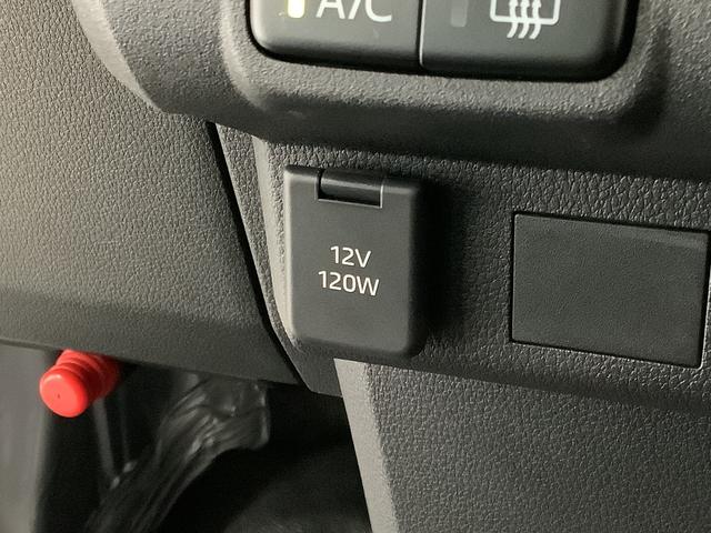 ハイゼットカーゴスペシャルクリーン　ＣＶＴ　前後コーナーセンサー　ラジオ走行無制限１年保証　前後コーナーセンサー　ＣＶＴ車　オートマチックハイビーム　アイドリングストップ　横滑り防止装置　オートライト　ヘッドライトレベライザー　パワーウィンドウ　ラジオ　スマートアシスト（兵庫県）の中古車