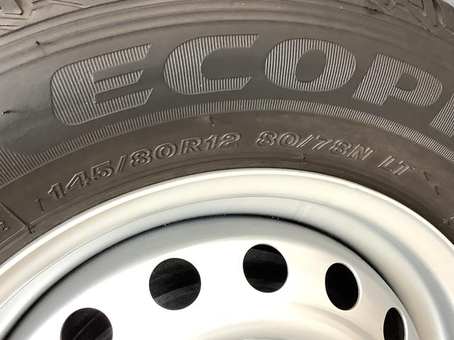 ハイゼットカーゴスペシャルクリーン　ＣＶＴ　前後コーナーセンサー　ラジオ走行無制限１年保証　前後コーナーセンサー　ＣＶＴ車　オートマチックハイビーム　アイドリングストップ　横滑り防止装置　オートライト　ヘッドライトレベライザー　パワーウィンドウ　ラジオ　スマートアシスト（兵庫県）の中古車