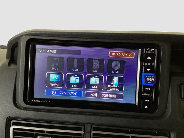アトレーＲＳ　ターボ　ワンオーナー　ナビＴＶ　ＥＴＣ　バックカメラ１年保証　ワンオーナー　ナビＴＶ　ＥＴＣ　バックカメラ　デジタルインナーミラー　アダプティブクルーズコントロール　両側電動スライドドア　前後コーナーセンサー　ＵＳＢ　Ｂｌｕｅｔｏｏｔｈ　ラゲッジボード（兵庫県）の中古車