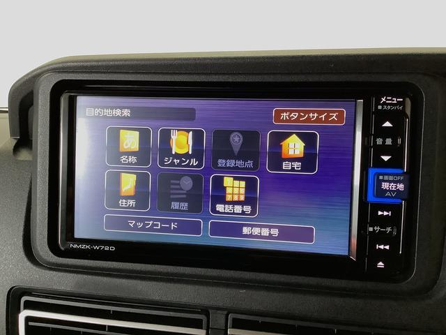 アトレーＲＳ　ターボ　ワンオーナー　ナビＴＶ　ＥＴＣ　バックカメラ１年保証　ワンオーナー　ナビＴＶ　ＥＴＣ　バックカメラ　デジタルインナーミラー　アダプティブクルーズコントロール　両側電動スライドドア　前後コーナーセンサー　ＵＳＢ　Ｂｌｕｅｔｏｏｔｈ　ラゲッジボード（兵庫県）の中古車