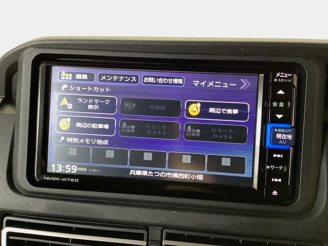 アトレーＲＳ　ターボ　ワンオーナー　ナビＴＶ　ＥＴＣ　バックカメラ１年保証　ワンオーナー　ナビＴＶ　ＥＴＣ　バックカメラ　デジタルインナーミラー　アダプティブクルーズコントロール　両側電動スライドドア　前後コーナーセンサー　ＵＳＢ　Ｂｌｕｅｔｏｏｔｈ　ラゲッジボード（兵庫県）の中古車