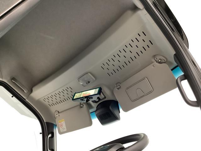 アトレーＲＳ　ターボ　ワンオーナー　ナビＴＶ　ＥＴＣ　バックカメラ１年保証　ワンオーナー　ナビＴＶ　ＥＴＣ　バックカメラ　デジタルインナーミラー　アダプティブクルーズコントロール　両側電動スライドドア　前後コーナーセンサー　ＵＳＢ　Ｂｌｕｅｔｏｏｔｈ　ラゲッジボード（兵庫県）の中古車