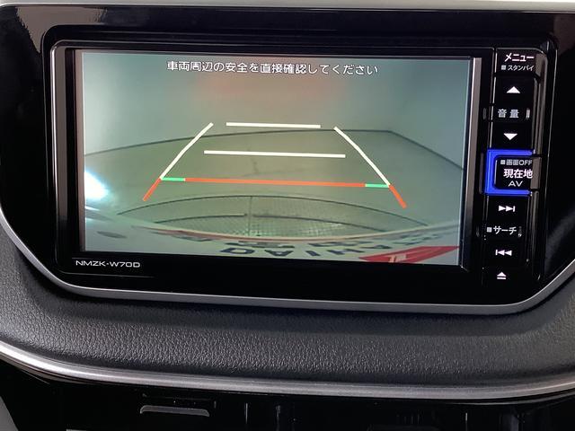 ムーヴＸリミテッドII　ＳＡIII　ナビＴＶ　ドラレコ　ＥＴＣ１年保証　ナビＴＶ　ＥＴＣ　バックカメラ　ドラレコ　運転席シートヒーター　ＤＶＤ　ＵＳＢ　　Ｂｌｕｅｔｏｏｔｈ　オートマチックハイビーム　ＬＥＤヘッドライト　スマートキー　１４インチ純正アルミホイール（兵庫県）の中古車