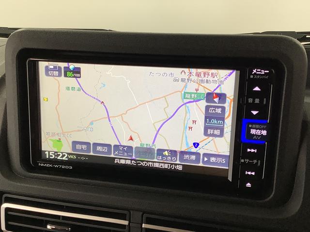 ハイゼットトラックＥＸＴ　ＣＶＴ　ナビＴＶ　ＥＴＣ　バックカメラ　荷台作業灯１年保証　ナビＴＶ　ＥＴＣ　バックカメラ　前後コーナーセンサー　３方開　荷台作業灯　ＤＶＤ　ＵＳＢ　　Ｂｌｕｅｔｏｏｔｈ　フォグライト　オートマチックハイビーム　プッシュスタート　横滑り防止装置（兵庫県）の中古車