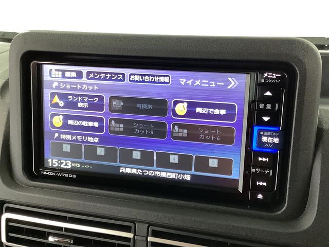ハイゼットトラックＥＸＴ　ＣＶＴ　ナビＴＶ　ＥＴＣ　バックカメラ　荷台作業灯１年保証　ナビＴＶ　ＥＴＣ　バックカメラ　前後コーナーセンサー　３方開　荷台作業灯　ＤＶＤ　ＵＳＢ　　Ｂｌｕｅｔｏｏｔｈ　フォグライト　オートマチックハイビーム　プッシュスタート　横滑り防止装置（兵庫県）の中古車