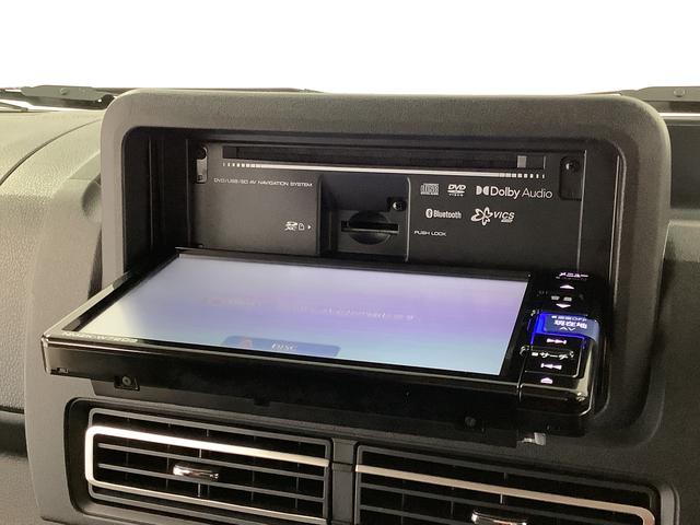 ハイゼットトラックＥＸＴ　ＣＶＴ　ナビＴＶ　ＥＴＣ　バックカメラ　荷台作業灯１年保証　ナビＴＶ　ＥＴＣ　バックカメラ　前後コーナーセンサー　３方開　荷台作業灯　ＤＶＤ　ＵＳＢ　　Ｂｌｕｅｔｏｏｔｈ　フォグライト　オートマチックハイビーム　プッシュスタート　横滑り防止装置（兵庫県）の中古車