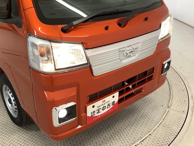 ハイゼットトラックＥＸＴ　ＣＶＴ　ナビＴＶ　ＥＴＣ　バックカメラ　荷台作業灯１年保証　ナビＴＶ　ＥＴＣ　バックカメラ　前後コーナーセンサー　３方開　荷台作業灯　ＤＶＤ　ＵＳＢ　　Ｂｌｕｅｔｏｏｔｈ　フォグライト　オートマチックハイビーム　プッシュスタート　横滑り防止装置（兵庫県）の中古車