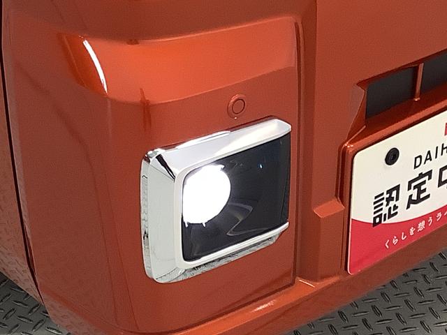 ハイゼットトラックＥＸＴ　ＣＶＴ　ナビＴＶ　ＥＴＣ　バックカメラ　荷台作業灯１年保証　ナビＴＶ　ＥＴＣ　バックカメラ　前後コーナーセンサー　３方開　荷台作業灯　ＤＶＤ　ＵＳＢ　　Ｂｌｕｅｔｏｏｔｈ　フォグライト　オートマチックハイビーム　プッシュスタート　横滑り防止装置（兵庫県）の中古車