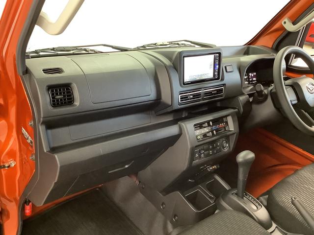 ハイゼットトラックＥＸＴ　ＣＶＴ　ナビＴＶ　ＥＴＣ　バックカメラ　荷台作業灯１年保証　ナビＴＶ　ＥＴＣ　バックカメラ　前後コーナーセンサー　３方開　荷台作業灯　ＤＶＤ　ＵＳＢ　　Ｂｌｕｅｔｏｏｔｈ　フォグライト　オートマチックハイビーム　プッシュスタート　横滑り防止装置（兵庫県）の中古車