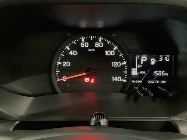 ハイゼットトラックＥＸＴ　ＣＶＴ　ナビＴＶ　ＥＴＣ　バックカメラ　荷台作業灯１年保証　ナビＴＶ　ＥＴＣ　バックカメラ　前後コーナーセンサー　３方開　荷台作業灯　ＤＶＤ　ＵＳＢ　　Ｂｌｕｅｔｏｏｔｈ　フォグライト　オートマチックハイビーム　プッシュスタート　横滑り防止装置（兵庫県）の中古車
