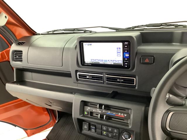 ハイゼットトラックＥＸＴ　ＣＶＴ　ナビＴＶ　ＥＴＣ　バックカメラ　荷台作業灯１年保証　ナビＴＶ　ＥＴＣ　バックカメラ　前後コーナーセンサー　３方開　荷台作業灯　ＤＶＤ　ＵＳＢ　　Ｂｌｕｅｔｏｏｔｈ　フォグライト　オートマチックハイビーム　プッシュスタート　横滑り防止装置（兵庫県）の中古車