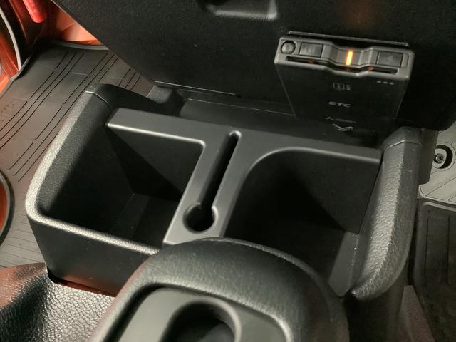 ハイゼットトラックＥＸＴ　ＣＶＴ　ナビＴＶ　ＥＴＣ　バックカメラ　荷台作業灯１年保証　ナビＴＶ　ＥＴＣ　バックカメラ　前後コーナーセンサー　３方開　荷台作業灯　ＤＶＤ　ＵＳＢ　　Ｂｌｕｅｔｏｏｔｈ　フォグライト　オートマチックハイビーム　プッシュスタート　横滑り防止装置（兵庫県）の中古車
