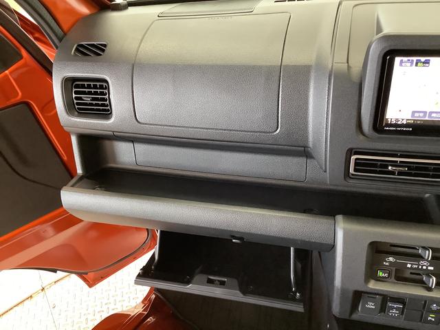 ハイゼットトラックＥＸＴ　ＣＶＴ　ナビＴＶ　ＥＴＣ　バックカメラ　荷台作業灯１年保証　ナビＴＶ　ＥＴＣ　バックカメラ　前後コーナーセンサー　３方開　荷台作業灯　ＤＶＤ　ＵＳＢ　　Ｂｌｕｅｔｏｏｔｈ　フォグライト　オートマチックハイビーム　プッシュスタート　横滑り防止装置（兵庫県）の中古車