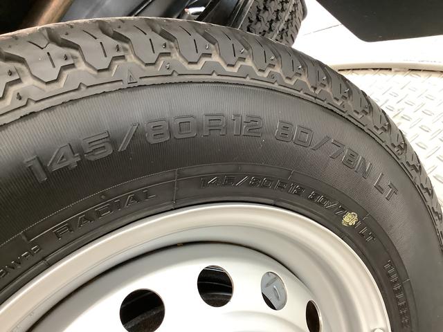 ハイゼットトラックＥＸＴ　ＣＶＴ　ナビＴＶ　ＥＴＣ　バックカメラ　荷台作業灯１年保証　ナビＴＶ　ＥＴＣ　バックカメラ　前後コーナーセンサー　３方開　荷台作業灯　ＤＶＤ　ＵＳＢ　　Ｂｌｕｅｔｏｏｔｈ　フォグライト　オートマチックハイビーム　プッシュスタート　横滑り防止装置（兵庫県）の中古車