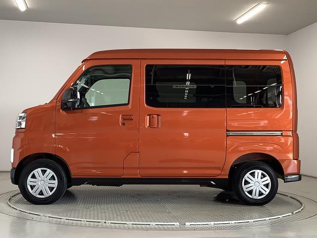アトレーＲＳ　ターボ　４ＷＤ　ワンオーナー　ディスプレイオーディオ１年保証　９インチディスプレイオーディオ　４ＷＤ　ワンオーナー　バックカメラ　アダプティブクルーズコントロール　両側電動スライドドア　前後コーナーセンサー　Ｂｌｕｅｔｏｏｔｈ　オートマチックハイビーム（兵庫県）の中古車