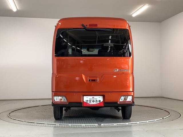 アトレーＲＳ　ターボ　４ＷＤ　ワンオーナー　ディスプレイオーディオ１年保証　９インチディスプレイオーディオ　４ＷＤ　ワンオーナー　バックカメラ　アダプティブクルーズコントロール　両側電動スライドドア　前後コーナーセンサー　Ｂｌｕｅｔｏｏｔｈ　オートマチックハイビーム（兵庫県）の中古車