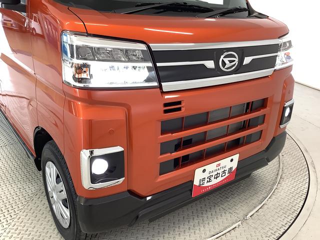 アトレーＲＳ　ターボ　４ＷＤ　ワンオーナー　ディスプレイオーディオ１年保証　９インチディスプレイオーディオ　４ＷＤ　ワンオーナー　バックカメラ　アダプティブクルーズコントロール　両側電動スライドドア　前後コーナーセンサー　Ｂｌｕｅｔｏｏｔｈ　オートマチックハイビーム（兵庫県）の中古車