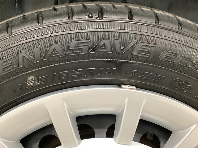 ムーヴキャンバスストライプスＧターボ　４ＷＤ　１オーナー　クルコン　両側電動走行無制限１年保証　両側電動スライドドア　４ＷＤ　ワンオーナー　アダプティブクルーズコントロール　前後コーナーセンサー　前席シートヒーター　ホッとカップホルダー　オートマチックハイビーム　スマートキー（兵庫県）の中古車