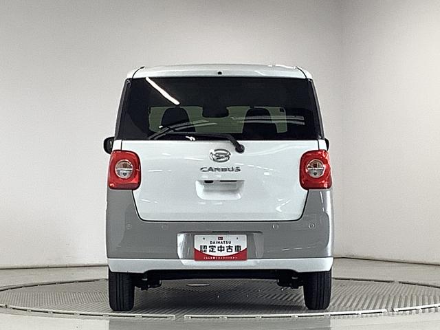 ムーヴキャンバスストライプスＧターボ　ワンオーナー　クルーズコントロール走行無制限１年保証　両側電動スライドドア　ワンオーナー　アダプティブクルーズコントロール　前後コーナーセンサー　前席シートヒーター　ホッとカップホルダー　オートマチックハイビーム　ＬＥＤヘッドライト（兵庫県）の中古車