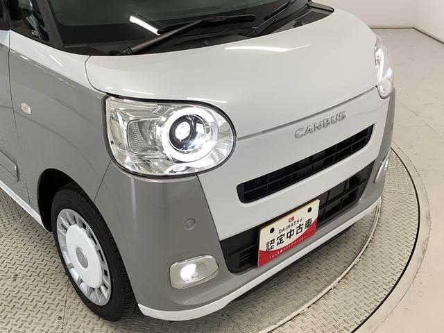 ムーヴキャンバスストライプスＧターボ　ワンオーナー　クルーズコントロール走行無制限１年保証　両側電動スライドドア　ワンオーナー　アダプティブクルーズコントロール　前後コーナーセンサー　前席シートヒーター　ホッとカップホルダー　オートマチックハイビーム　ＬＥＤヘッドライト（兵庫県）の中古車