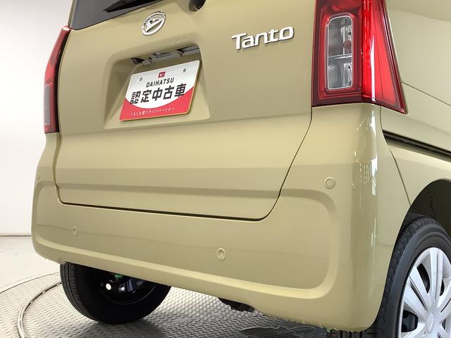タントＸ　４ＷＤ　片側電動スライドドア　前後コーナーセンサー走行無制限１年保証　片側電動スライドドア　４ＷＤ　前後コーナーセンサー　前席シートヒーター　オートマチックハイビーム　ＬＥＤヘッドライト　オートブレーキホールド　アイドリングストップ　横滑り防止装置（兵庫県）の中古車