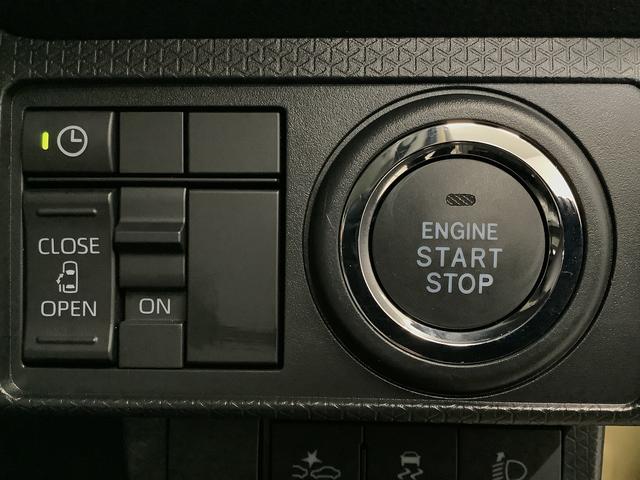 タントＸ　４ＷＤ　片側電動スライドドア　前後コーナーセンサー走行無制限１年保証　片側電動スライドドア　４ＷＤ　前後コーナーセンサー　前席シートヒーター　オートマチックハイビーム　ＬＥＤヘッドライト　オートブレーキホールド　アイドリングストップ　横滑り防止装置（兵庫県）の中古車