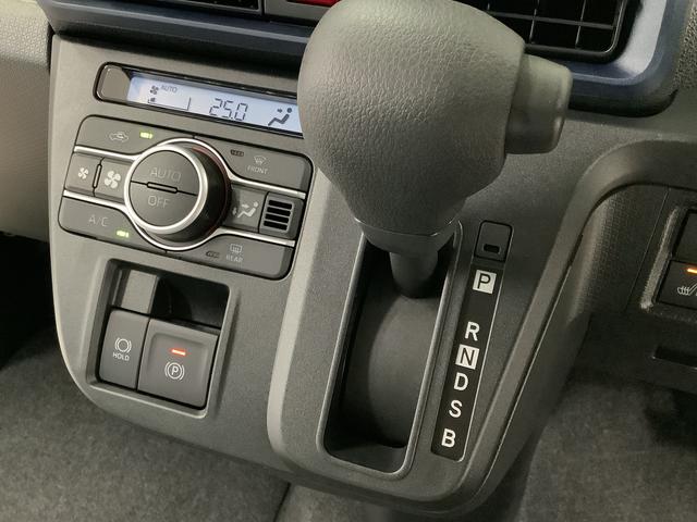 タントＸ　４ＷＤ　片側電動スライドドア　前後コーナーセンサー走行無制限１年保証　片側電動スライドドア　４ＷＤ　前後コーナーセンサー　前席シートヒーター　オートマチックハイビーム　ＬＥＤヘッドライト　オートブレーキホールド　アイドリングストップ　横滑り防止装置（兵庫県）の中古車