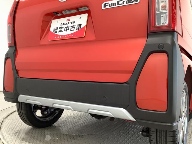タントファンクロスターボ　４ＷＤ　両側電動スライド　シートヒーター走行無制限１年保証　両側電動スライドドア　４ＷＤ　前後コーナーセンサー　前席シートヒーター　ルーフレール　オートマチックハイビーム　ＬＥＤヘッドライト　スマートキー　１５インチ純正アルミホイール（兵庫県）の中古車