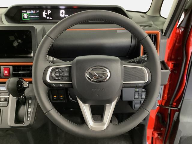 タントファンクロスターボ　４ＷＤ　両側電動スライド　シートヒーター走行無制限１年保証　両側電動スライドドア　４ＷＤ　前後コーナーセンサー　前席シートヒーター　ルーフレール　オートマチックハイビーム　ＬＥＤヘッドライト　スマートキー　１５インチ純正アルミホイール（兵庫県）の中古車
