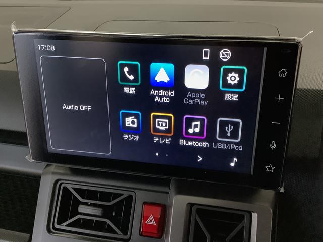 タフトGターボ クロムベンチャー 9インチディスプレイオーディオ1年保証 9インチディスプレイオーディオ バックカメラ アダプティブクルーズコントロール 前後コーナーセンサー 前席シートヒーター USB HDMI スカイフィールトップ 15インチ純正アルミホイール(兵庫県)の中古車