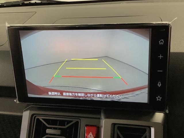 タフトGターボ クロムベンチャー 9インチディスプレイオーディオ1年保証 9インチディスプレイオーディオ バックカメラ アダプティブクルーズコントロール 前後コーナーセンサー 前席シートヒーター USB HDMI スカイフィールトップ 15インチ純正アルミホイール(兵庫県)の中古車