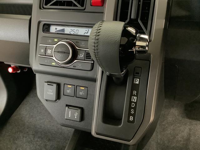 タフトGターボ クロムベンチャー 9インチディスプレイオーディオ1年保証 9インチディスプレイオーディオ バックカメラ アダプティブクルーズコントロール 前後コーナーセンサー 前席シートヒーター USB HDMI スカイフィールトップ 15インチ純正アルミホイール(兵庫県)の中古車