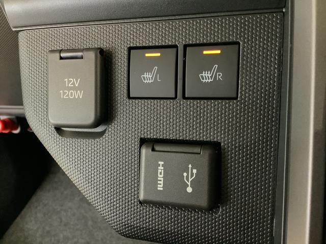 タフトGターボ クロムベンチャー 9インチディスプレイオーディオ1年保証 9インチディスプレイオーディオ バックカメラ アダプティブクルーズコントロール 前後コーナーセンサー 前席シートヒーター USB HDMI スカイフィールトップ 15インチ純正アルミホイール(兵庫県)の中古車