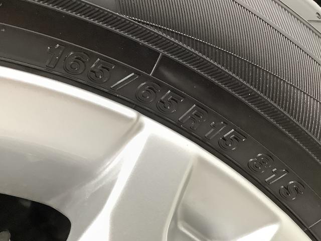 タフトGターボ クロムベンチャー 9インチディスプレイオーディオ1年保証 9インチディスプレイオーディオ バックカメラ アダプティブクルーズコントロール 前後コーナーセンサー 前席シートヒーター USB HDMI スカイフィールトップ 15インチ純正アルミホイール(兵庫県)の中古車